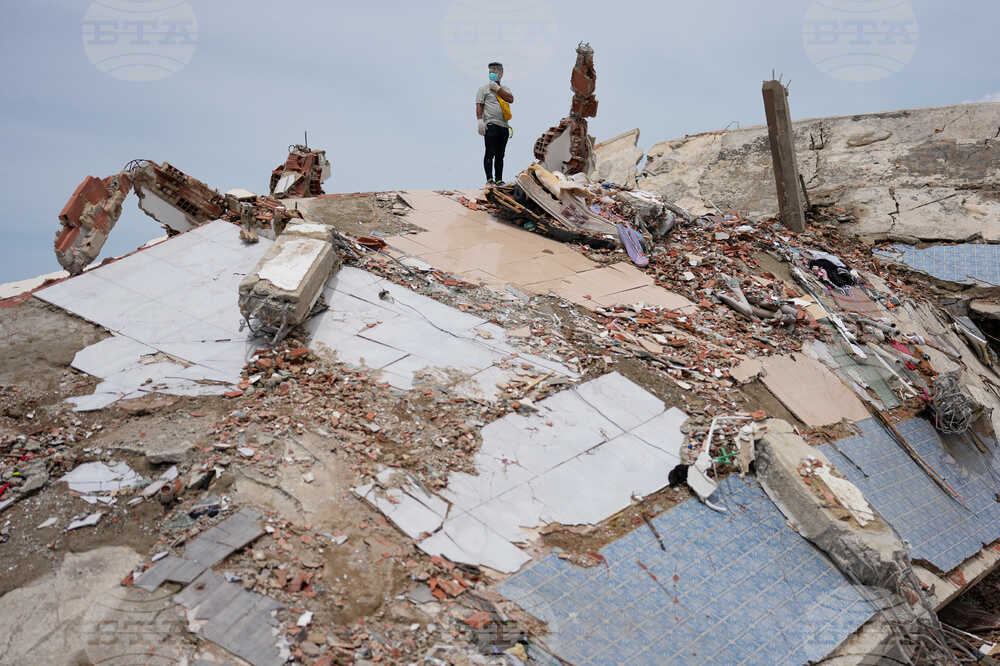 Venezuela Earthquake