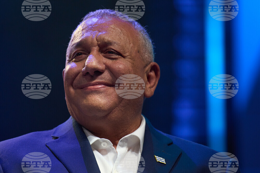 Israel Politics