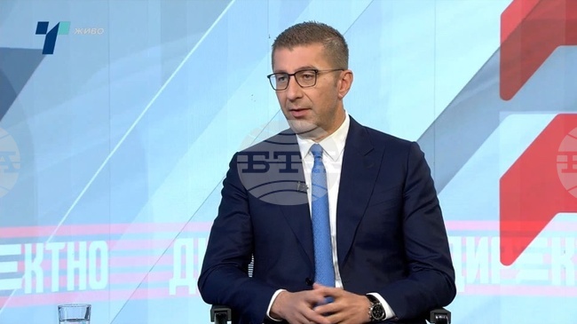 Мицкоски: Няма да позволя конституцията да бъде унижавана и омаловажавана, без ясна гаранция, сигурно и предвидимо бъдеще за гражданите
