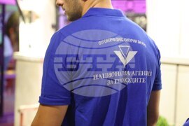 Варна - НАП - проверки