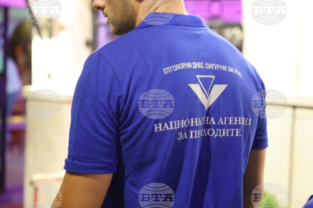 Варна - НАП - проверки