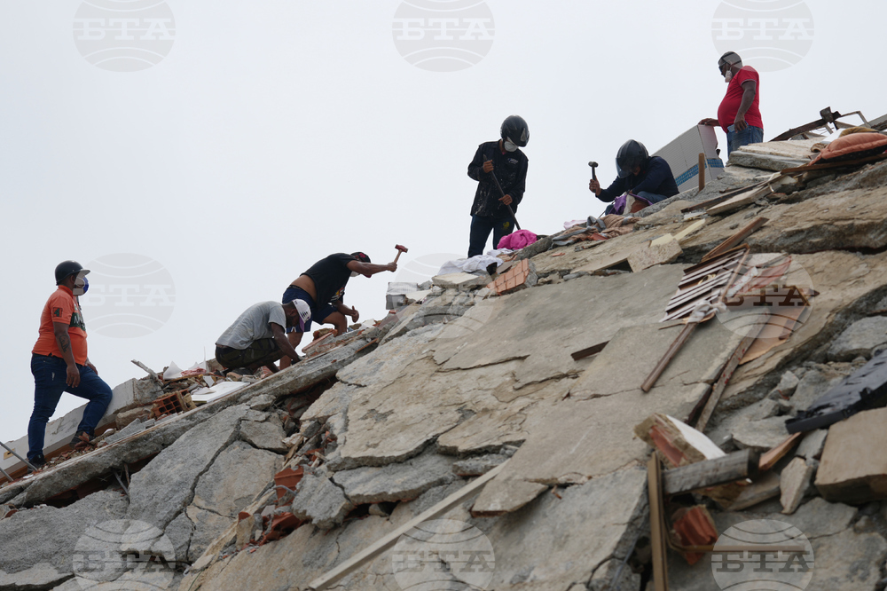 Venezuela Earthquake
