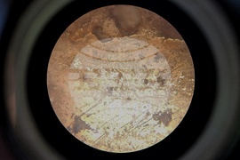 Минно-геоложки университет „Св. Иван Рилски" - Ден на отворените врати