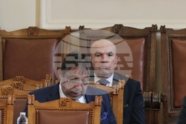 Народно събрание - парламентарен контрол