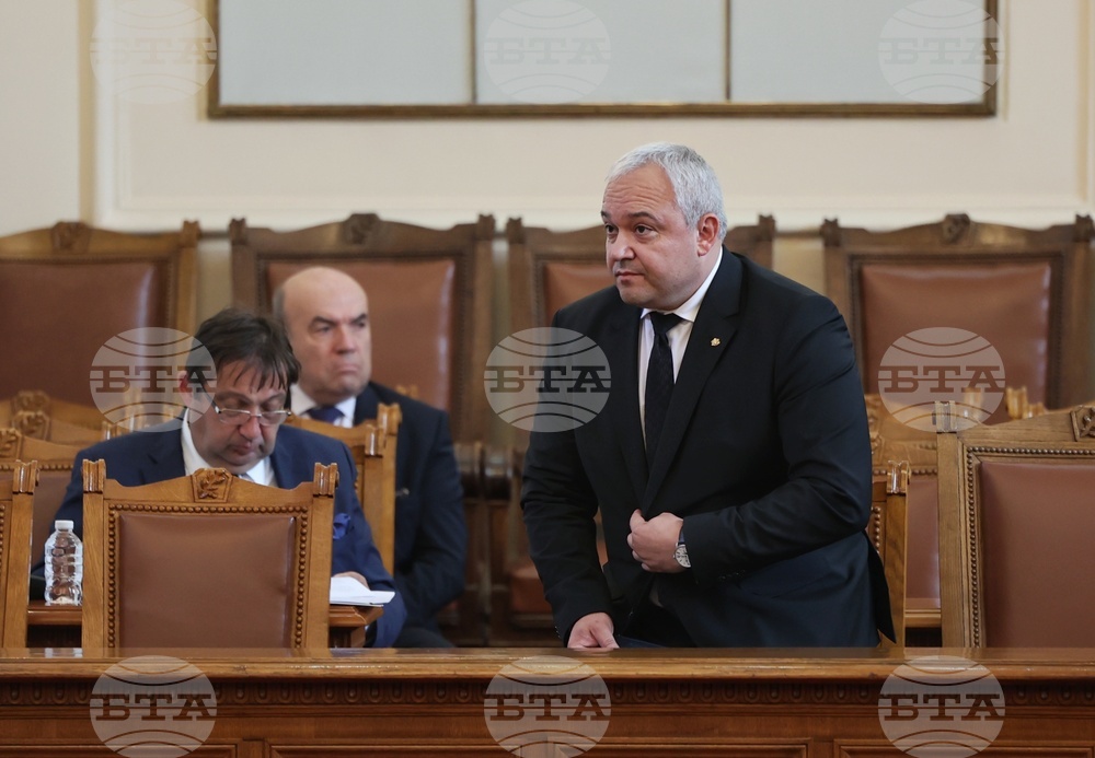 Народно събрание - парламентарен контрол