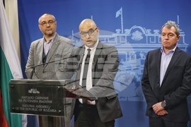 ИТН  - пресконференция