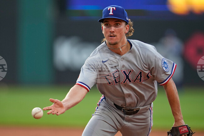 Rangers Guardians Baseball