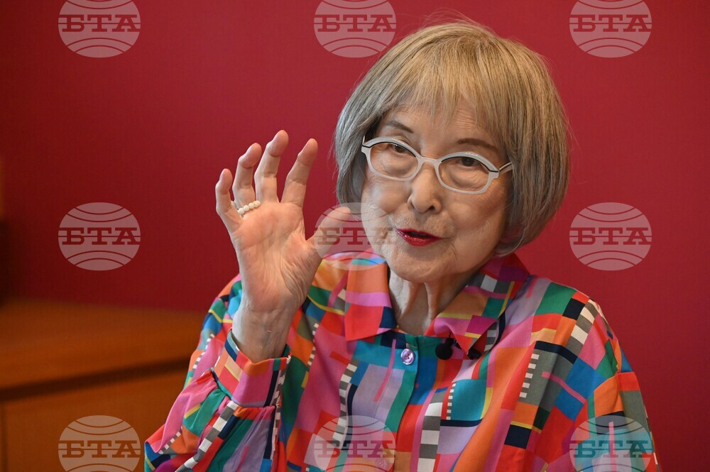 Japan Eiko Kadono