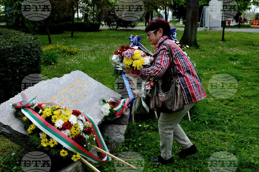 Бургас - световен ден за здравословен и безопасен труд - отбелязване