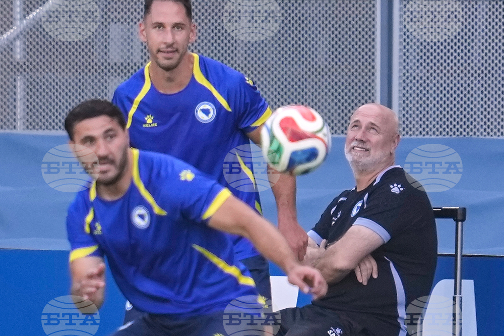 Bosnia WCup Soccer