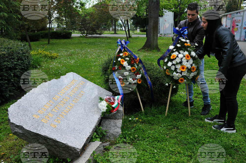 Бургас - световен ден за здравословен и безопасен труд - отбелязване
