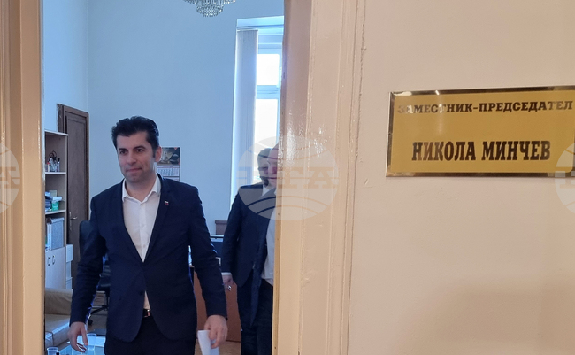 Народно събрание - ПП-ДБ - изявление 