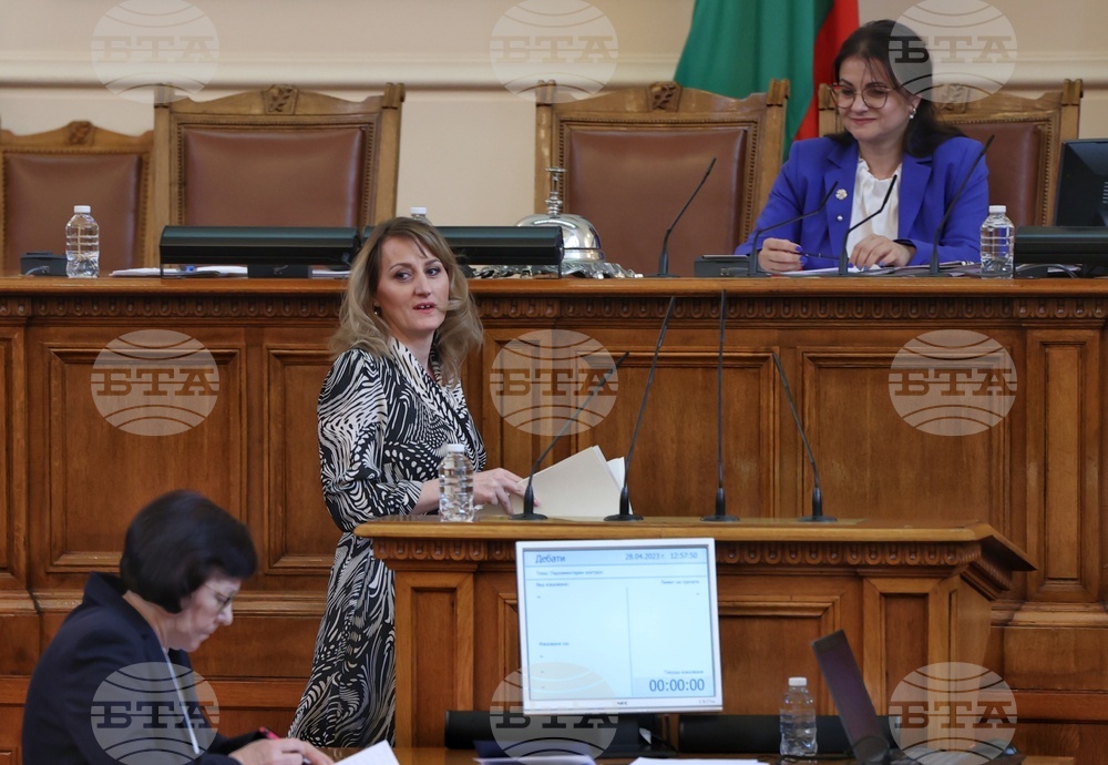 Народно събрание - парламентарен контрол - Росица Карамфилова-Благова