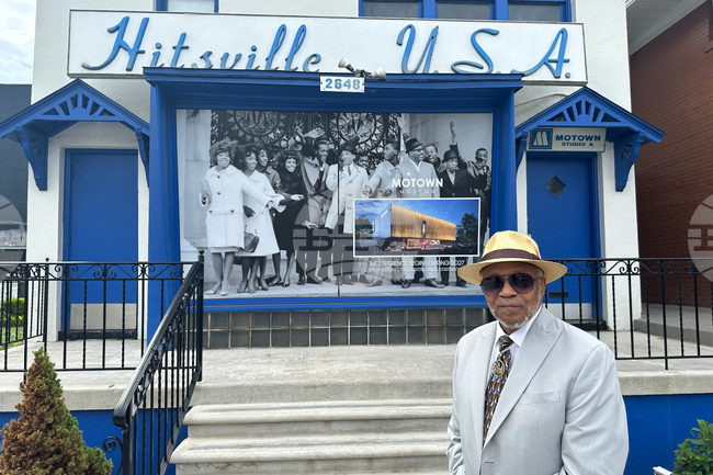 Motown Museum Expansion