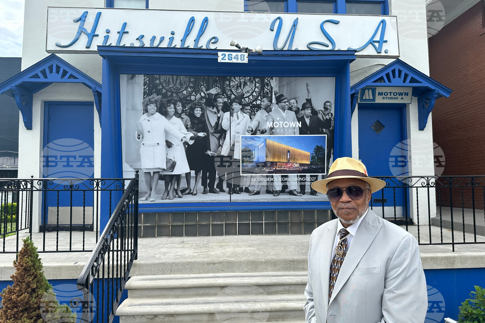 Motown Museum Expansion