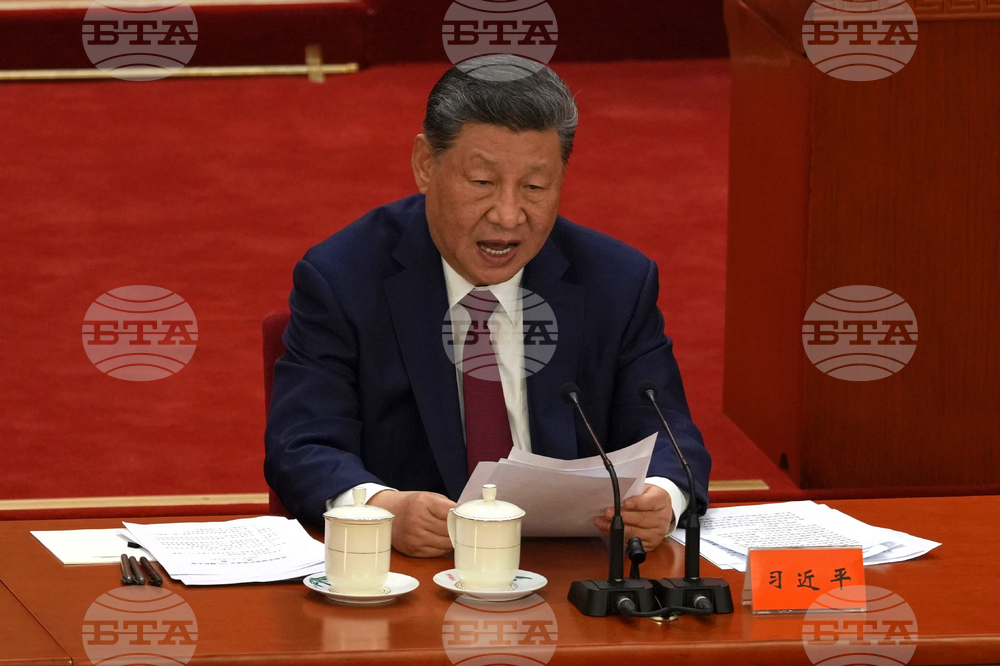 China Communist Anniversary