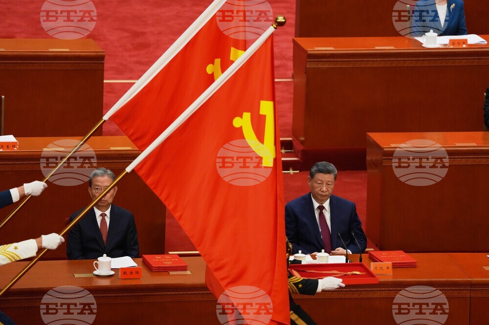 China Communist Anniversary