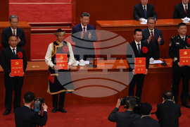 China Communist Anniversary