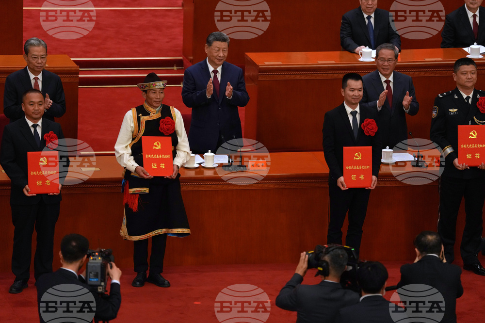 China Communist Anniversary