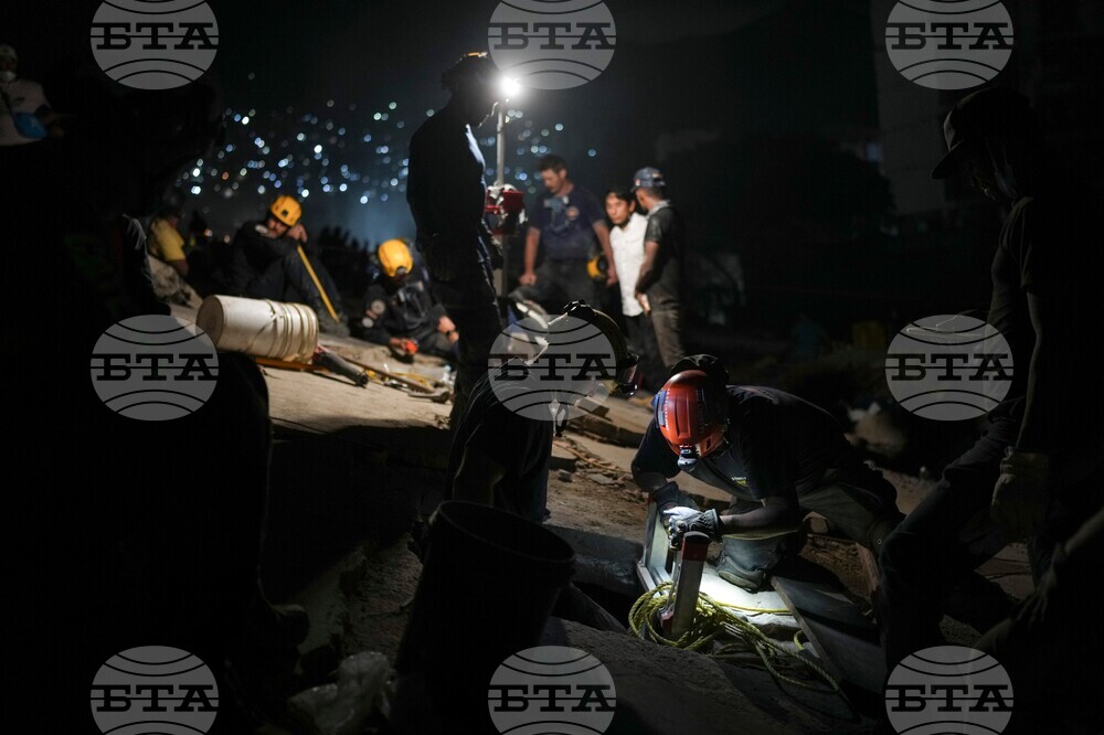 Venezuela Earthquake