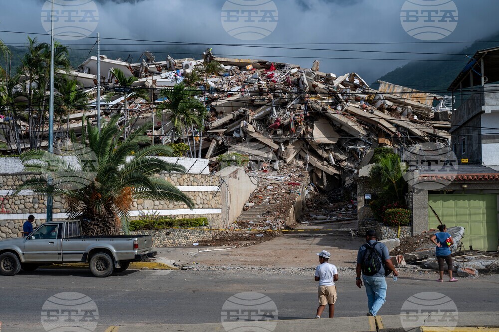 Venezuela Earthquake