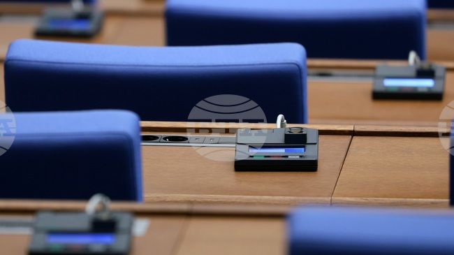 Parliament to Hold Second Reading of Credit Institutions Act Amendments