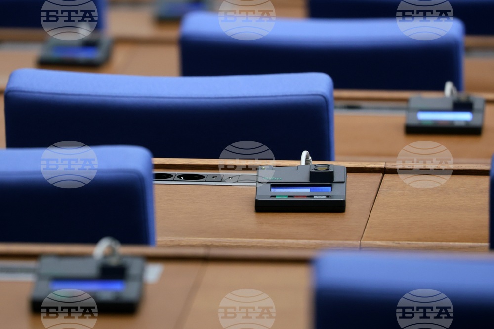 Parliament to Hold Second Reading of Credit Institutions Act Amendments