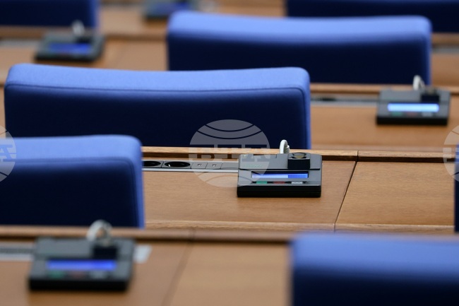 Parliament to Hold Second Reading of Credit Institutions Act Amendments