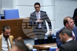 Народно събрание - заседание