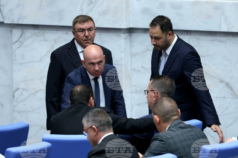 Parliament Rejects Vazrazhdane Bill to Terminate Cooperation Agreement Between Bulgaria and Ukraine