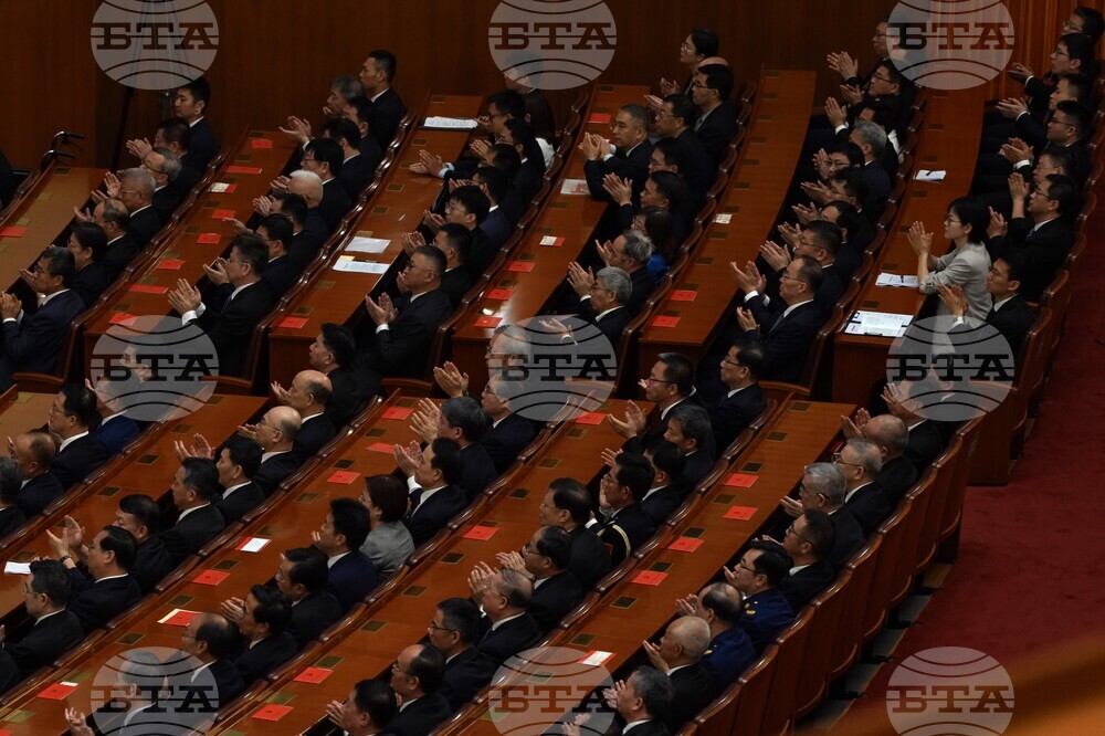 China Communist Anniversary