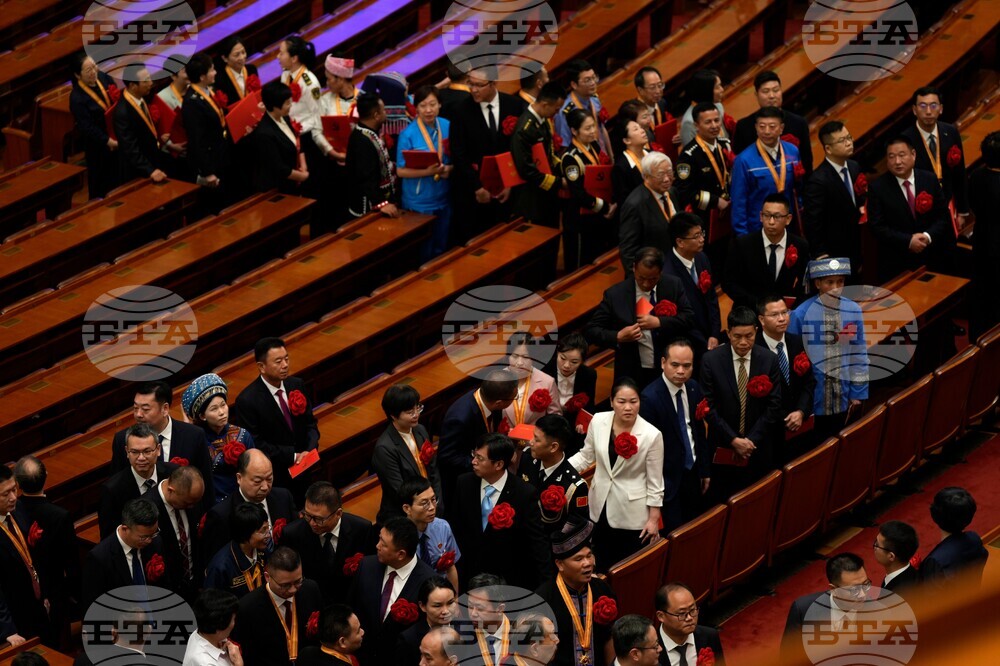 China Communist Anniversary
