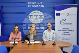 Национален пресклуб на БТА Пловдив - пресконференция - усвояване на евро средства
