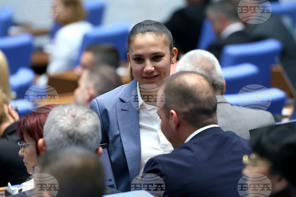 Народно събрание - заседание