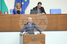 Народно събрание - заседание