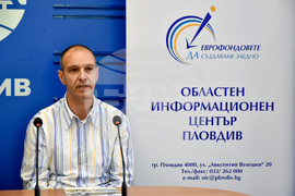 Национален пресклуб на БТА Пловдив - пресконференция - усвояване на евро средства