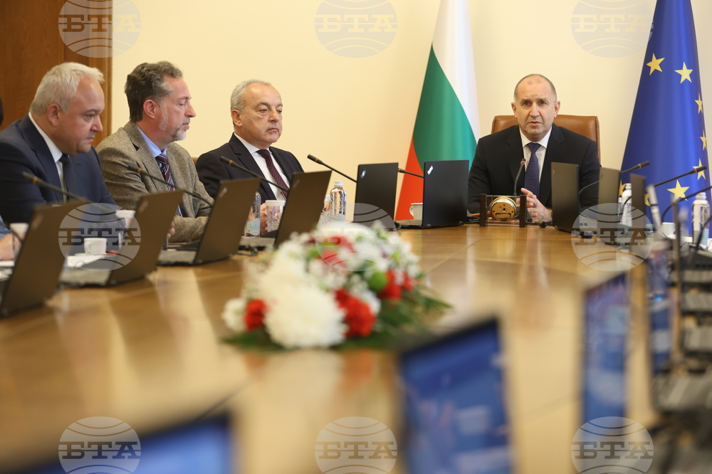 Government Launches Anti-Corruption Hotline