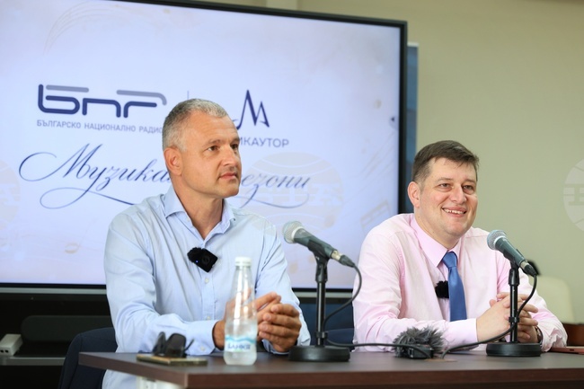 Бургас - Българско национално радио - конкурс „Музикални сезони“