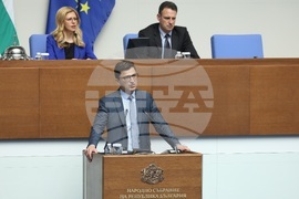 Народно събрание - заседание
