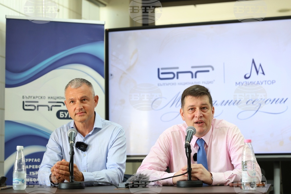 Бургас - Българско национално радио - конкурс „Музикални сезони“