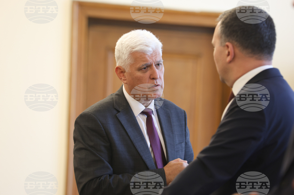 Министерски съвет - заседание