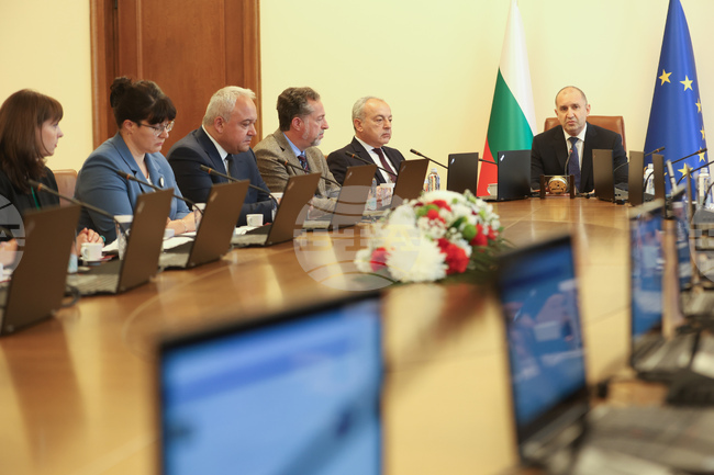 Bulgaria