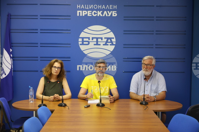 Национален пресклуб на БТА Пловдив - Пенчо Славейков - дискусия