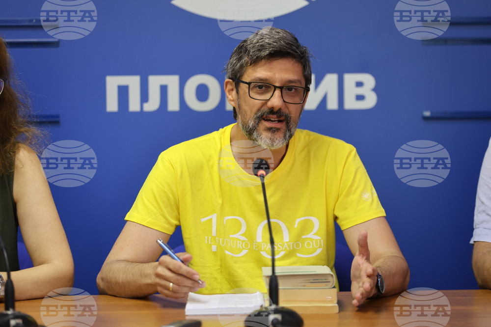 Национален пресклуб на БТА Пловдив - Пенчо Славейков - дискусия