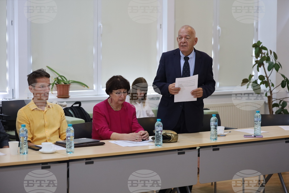 Румъния - Констанца - симпозиум - България - учени