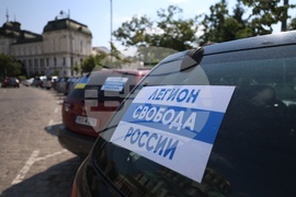 Високопроходими автомобили - Украйна - подкрепа