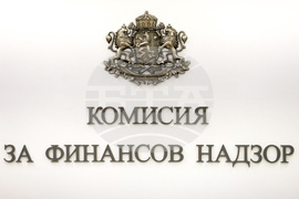 Комисия за финансов надзор