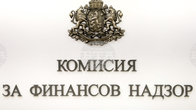 КФН публикува информация за клиентите на застрахователното дружество с отнет лиценз "ДаллБогг: Живот и здраве“