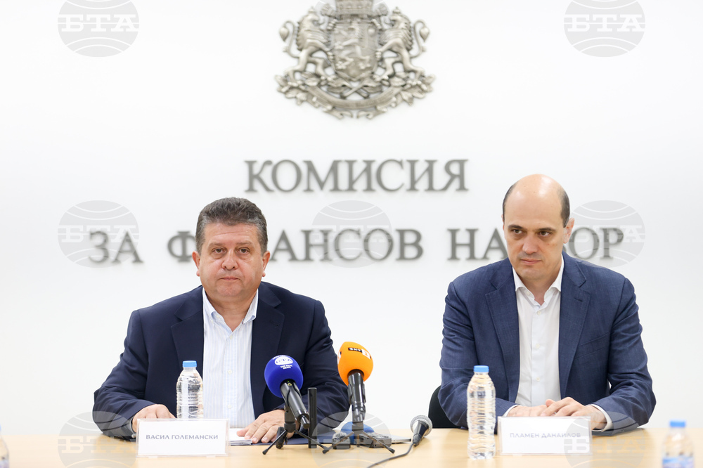 Комисия за финансов надзор - брифинг