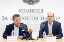 Комисия за финансов надзор - брифинг